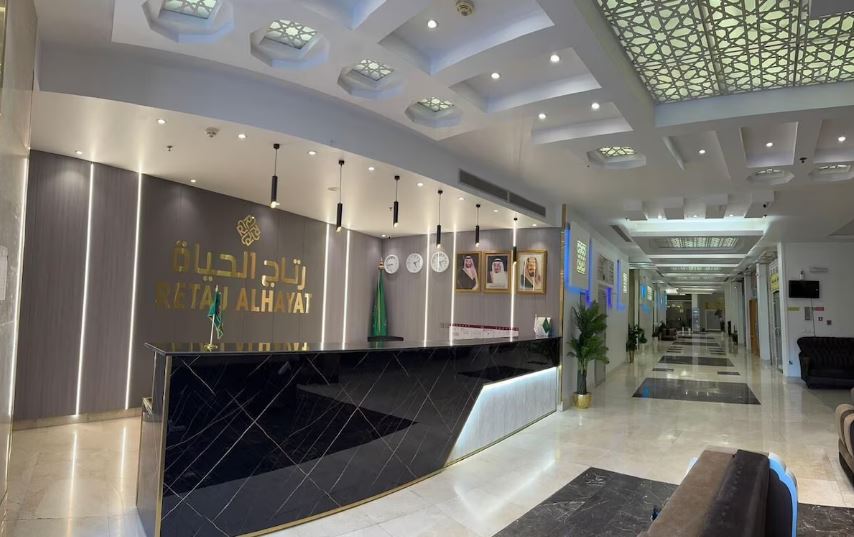 Retaj Al Hayat